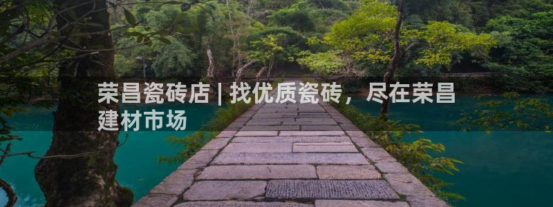 杏鑫平台登录地址是什么