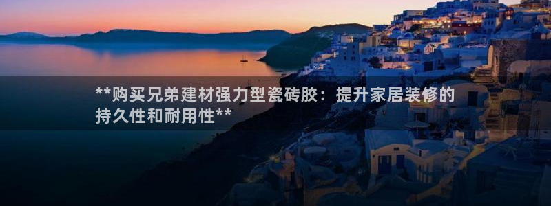 杏鑫平台注册地址