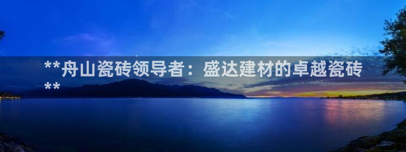 杏鑫注册登录地址