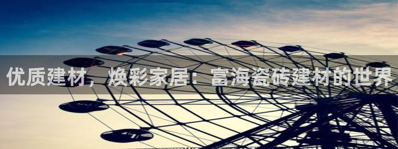 杏鑫官网注册账号是什么意思
