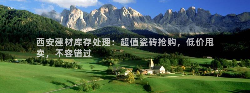 杏鑫娱乐平台测速