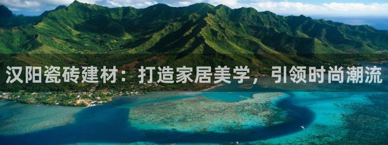 杏鑫注册