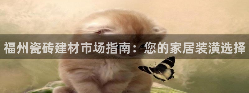 杏鑫平台注册网址是多少