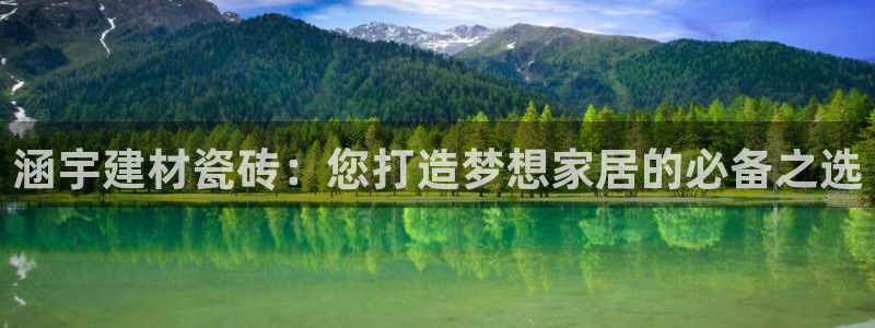 杏鑫官方平台怎么样