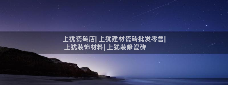 杏鑫官网注册账号是什么意思