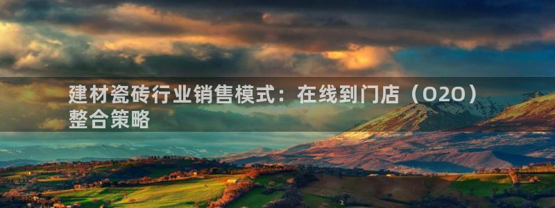 杏鑫注册平台官方网站