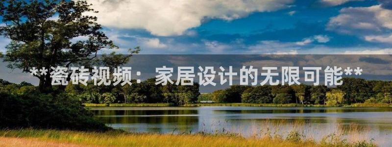 杏鑫注册登录地址