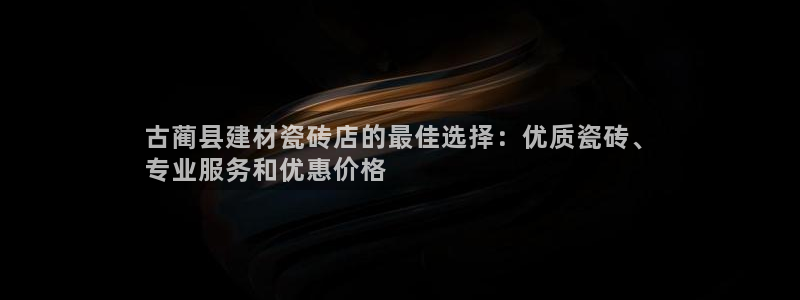 杏鑫平台注册地址在哪里