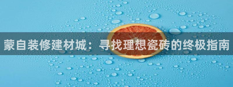 杏鑫娱乐平台测速