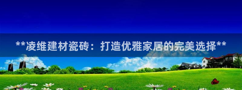 杏鑫平台招商电话