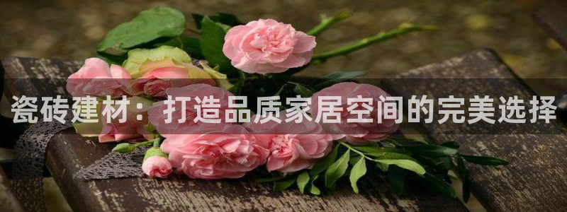 杏鑫官网注册账号怎么注册的