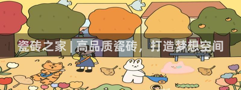杏鑫平台注册网址是什么