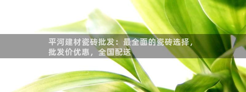 杏鑫娱乐官网下载