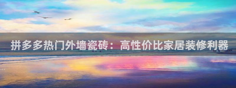 杏鑫平台代理怎么做