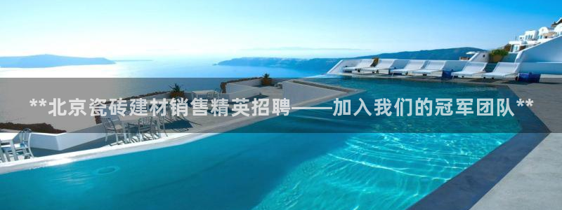 杏鑫注册登录网