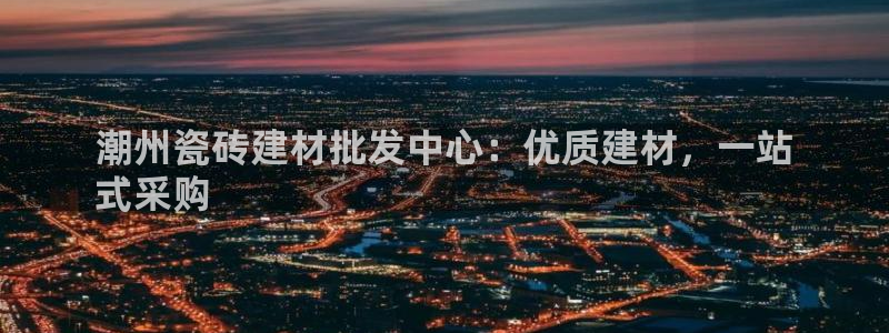 杏鑫娱乐官网首页