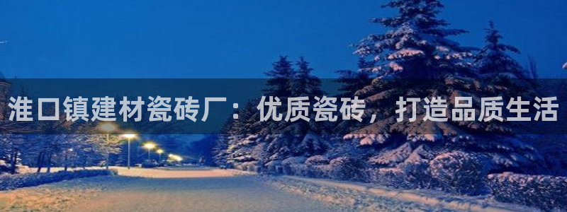 杏鑫平台怎么样黑钱吗安全吗可靠吗