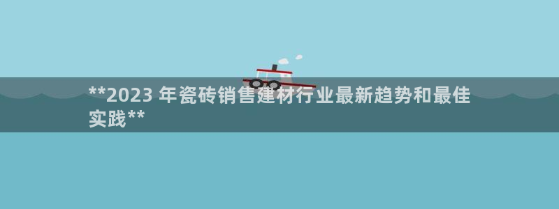 杏鑫官网最新信息新闻