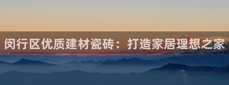 杏鑫平台线路测速