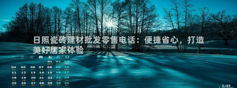杏鑫平台怎么样知乎