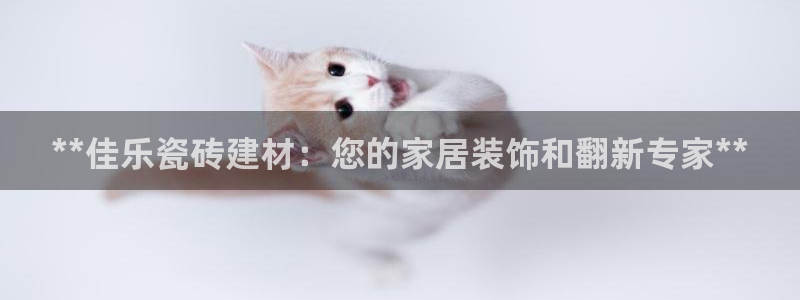 杏鑫官方平台怎么样可靠吗