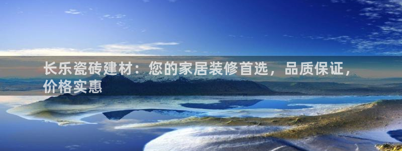 杏鑫平台怎么样黑钱吗