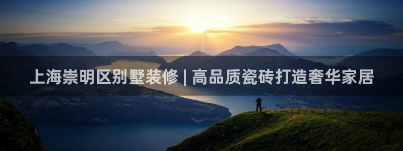 杏鑫官方平台怎么样啊
