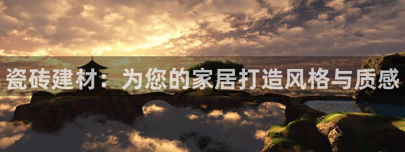 杏鑫平台测速怎么样