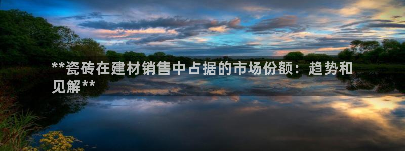 杏鑫平台平台娱乐怎么样