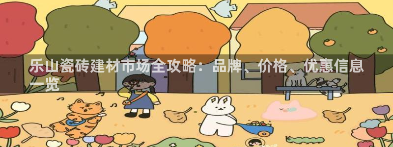 杏鑫官网注册账号密码是多少