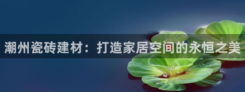 杏鑫平台怎么样黑钱吗安全吗可靠吗