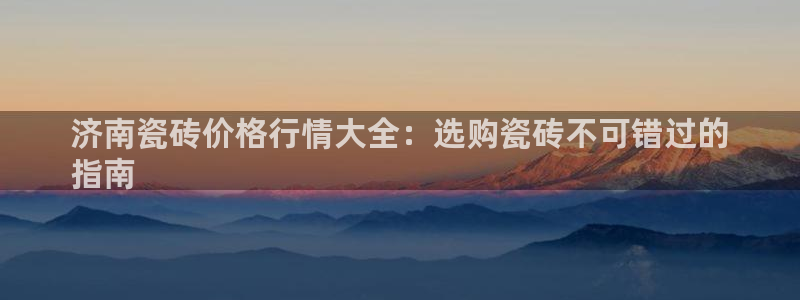 杏鑫平台招商电话号码查询