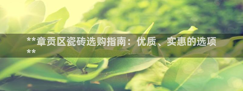 杏鑫平台注册入口在哪里找