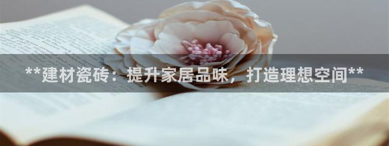 杏鑫娱乐官网首页