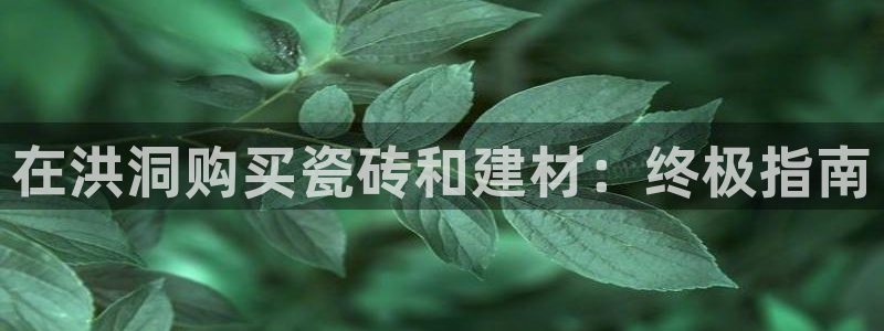 杏鑫官方平台怎么样可靠吗