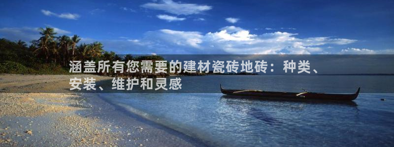 杏鑫平台待遇