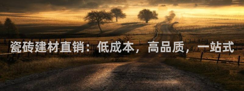 杏鑫平台列7O777