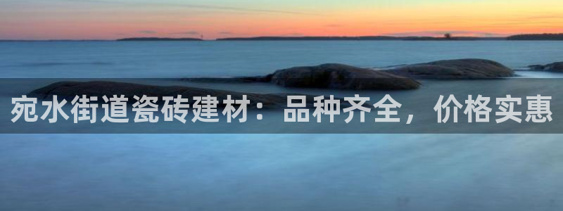 杏鑫平台怎么样黑钱吗是真的吗还是假的
