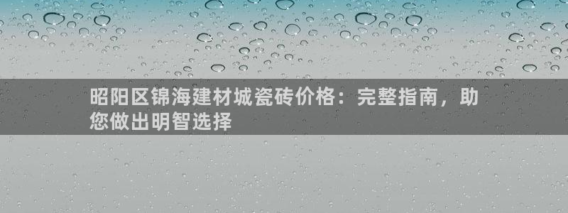 杏鑫平台代理注册流程及费用