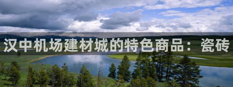 杏鑫娱乐官方网站客户端登录