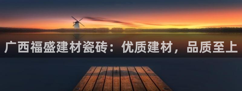杏鑫平台直属哪个公司
