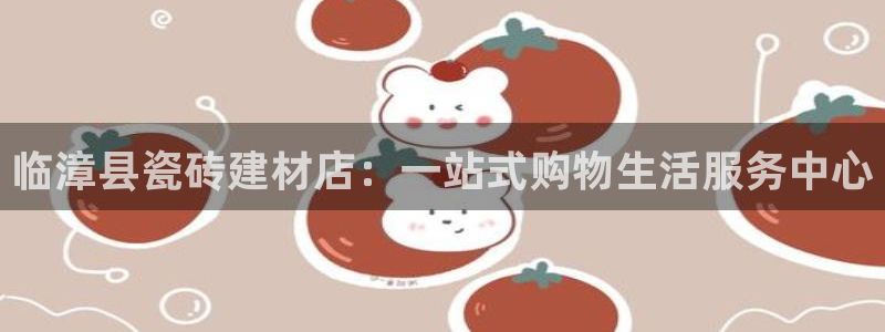 杏鑫平台代理怎么做赚钱