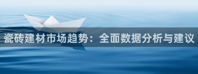 杏鑫平台怎么样黑钱吗