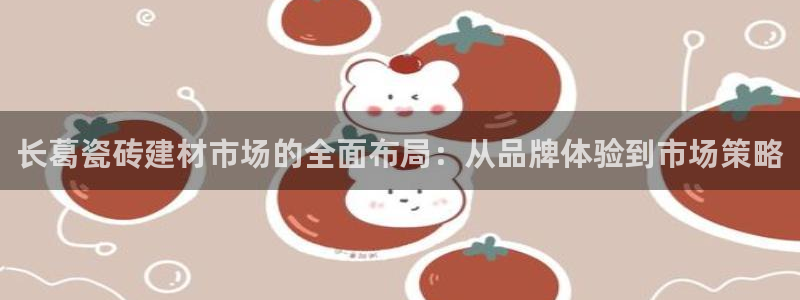 杏鑫娱乐-官方网站
