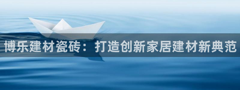 杏鑫平台靠谱吗