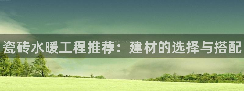 杏鑫平台正规吗是真的吗
