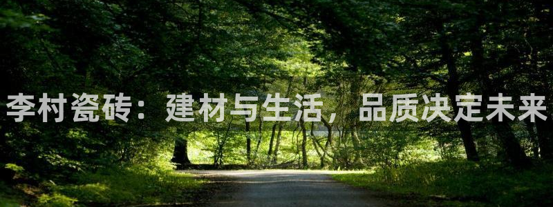 杏鑫平台怎么样黑钱吗安全吗是真的吗