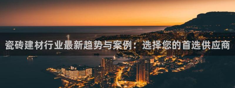 杏鑫注册登录平台是什么