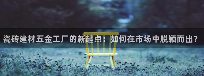 杏鑫平台招商电话号码查询