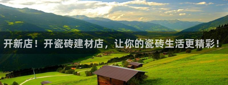 杏鑫平台怎么样黑钱吗是真的吗吗